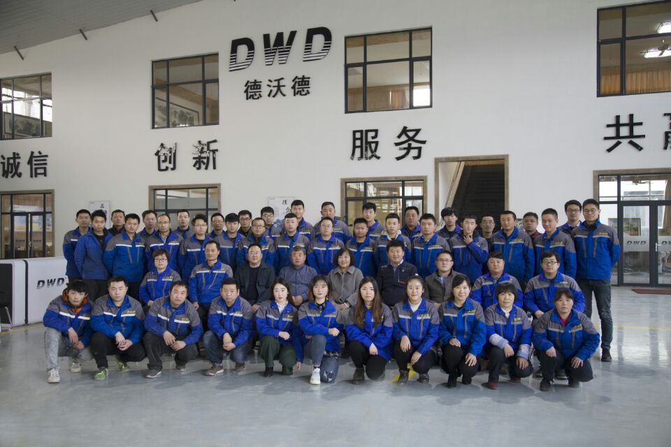 DWD FAMILY